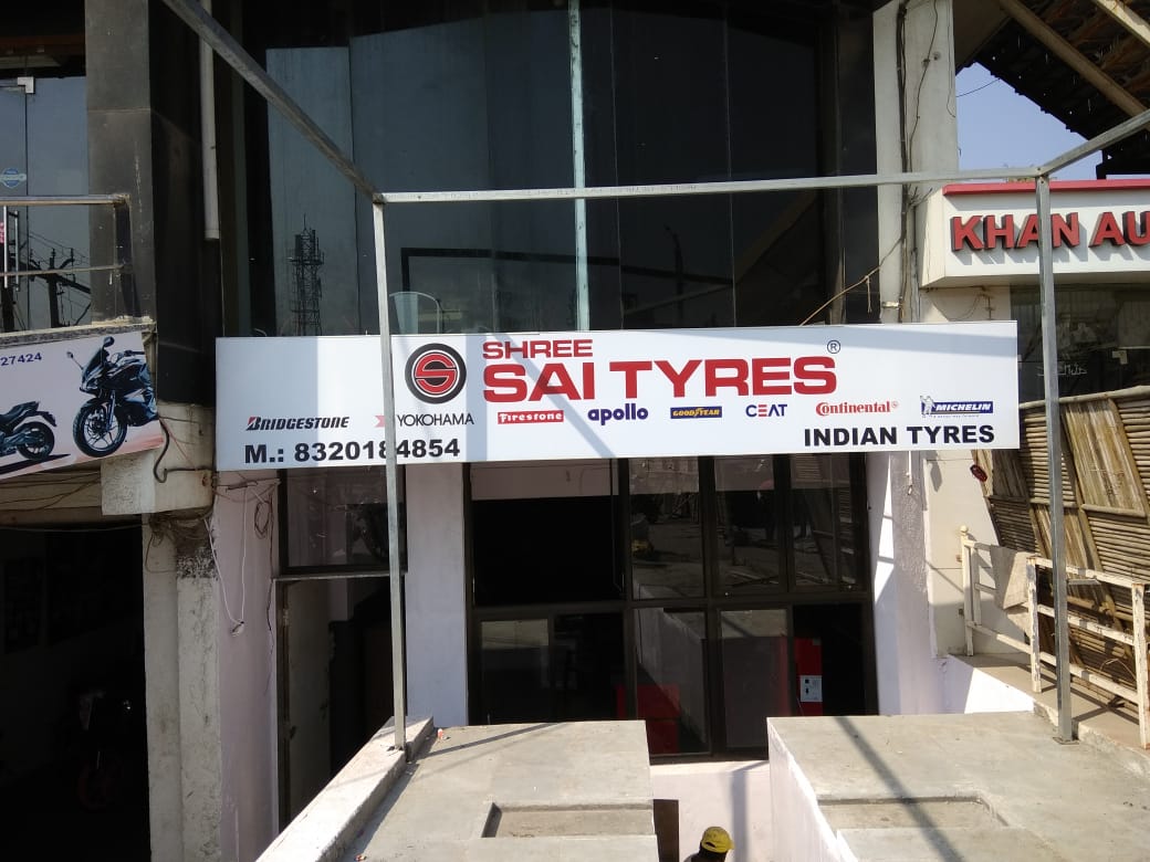 Shree Sai Tyres